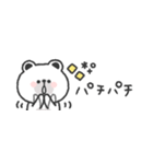 省スペース◎しろくまさん #1（個別スタンプ：33）