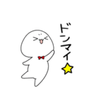 モブ太とモブ美のいろいろご挨拶（個別スタンプ：20）