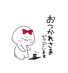 モブ太とモブ美のいろいろご挨拶（個別スタンプ：21）