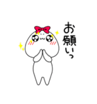 モブ太とモブ美のいろいろご挨拶（個別スタンプ：24）