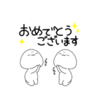 モブ太とモブ美のいろいろご挨拶（個別スタンプ：25）