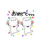 モブ太とモブ美のいろいろご挨拶（個別スタンプ：26）