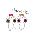 モブ太とモブ美のいろいろご挨拶（個別スタンプ：30）