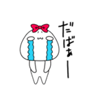 モブ太とモブ美のいろいろご挨拶（個別スタンプ：38）