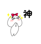 モブ太とモブ美のいろいろご挨拶（個別スタンプ：40）
