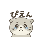 hash＆mac（個別スタンプ：4）