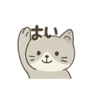 hash＆mac（個別スタンプ：5）