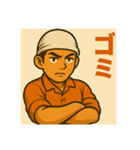 職人さんスタンプ@（個別スタンプ：9）