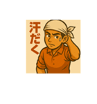 職人さんスタンプ@（個別スタンプ：16）