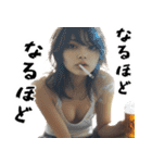 ヤニカス酒クズ美女(毎日凄く使えるセリフ)（個別スタンプ：9）