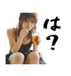 ヤニカス酒クズ美女(毎日凄く使えるセリフ)（個別スタンプ：12）