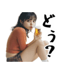 ヤニカス酒クズ美女(毎日凄く使えるセリフ)（個別スタンプ：16）
