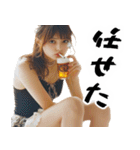 ヤニカス酒クズ美女(毎日凄く使えるセリフ)（個別スタンプ：22）