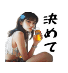 ヤニカス酒クズ美女(毎日凄く使えるセリフ)（個別スタンプ：23）