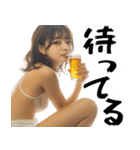 ヤニカス酒クズ美女(毎日凄く使えるセリフ)（個別スタンプ：28）