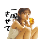 ヤニカス酒クズ美女(毎日凄く使えるセリフ)（個別スタンプ：31）