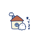 ねことしろ生き物（個別スタンプ：1）