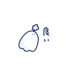 ねことしろ生き物（個別スタンプ：7）