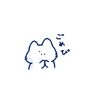 ねことしろ生き物（個別スタンプ：10）