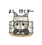 にゃん課長（個別スタンプ：14）