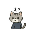 にゃん課長（個別スタンプ：17）