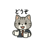 にゃん課長（個別スタンプ：23）