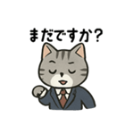 にゃん課長（個別スタンプ：24）