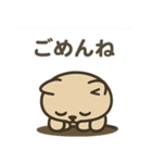 ねこ感情ダッシュ！（個別スタンプ：2）