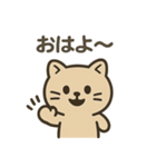 ねこ感情ダッシュ！（個別スタンプ：22）