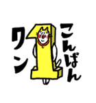 ダジャレリアクション ベビメンタルCAT（個別スタンプ：3）