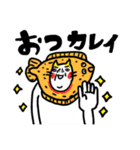 ダジャレリアクション ベビメンタルCAT（個別スタンプ：4）