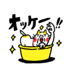ダジャレリアクション ベビメンタルCAT（個別スタンプ：9）
