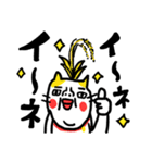 ダジャレリアクション ベビメンタルCAT（個別スタンプ：10）