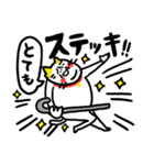 ダジャレリアクション ベビメンタルCAT（個別スタンプ：12）