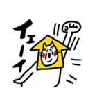 ダジャレリアクション ベビメンタルCAT（個別スタンプ：13）