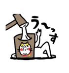 ダジャレリアクション ベビメンタルCAT（個別スタンプ：20）