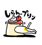 ダジャレリアクション ベビメンタルCAT（個別スタンプ：22）