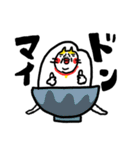 ダジャレリアクション ベビメンタルCAT（個別スタンプ：24）