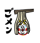 ダジャレリアクション ベビメンタルCAT（個別スタンプ：25）