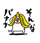 ダジャレリアクション ベビメンタルCAT（個別スタンプ：27）
