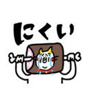 ダジャレリアクション ベビメンタルCAT（個別スタンプ：30）