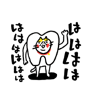 ダジャレリアクション ベビメンタルCAT（個別スタンプ：32）