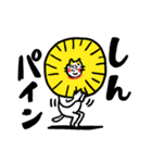 ダジャレリアクション ベビメンタルCAT（個別スタンプ：35）