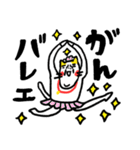 ダジャレリアクション ベビメンタルCAT（個別スタンプ：36）