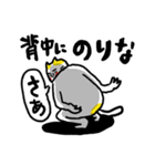 ダジャレリアクション ベビメンタルCAT（個別スタンプ：39）