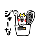 ダジャレリアクション ベビメンタルCAT（個別スタンプ：40）