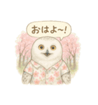 季節で使える4種の水彩フクロウスタンプ（個別スタンプ：1）