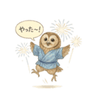 季節で使える4種の水彩フクロウスタンプ（個別スタンプ：8）
