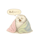 季節で使える4種の水彩フクロウスタンプ（個別スタンプ：11）