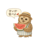 季節で使える4種の水彩フクロウスタンプ（個別スタンプ：32）